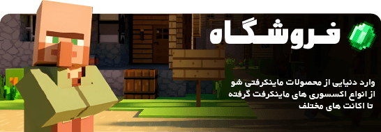 زمان‌بندی جدید پشتیبانی آنلاین ۲۴ ساعته